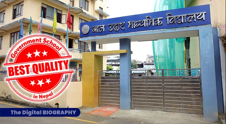 Bal Uddhar Secondary School